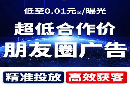 谷歌竞价策略：如何提高广告转化率